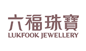 六福珠宝诚聘