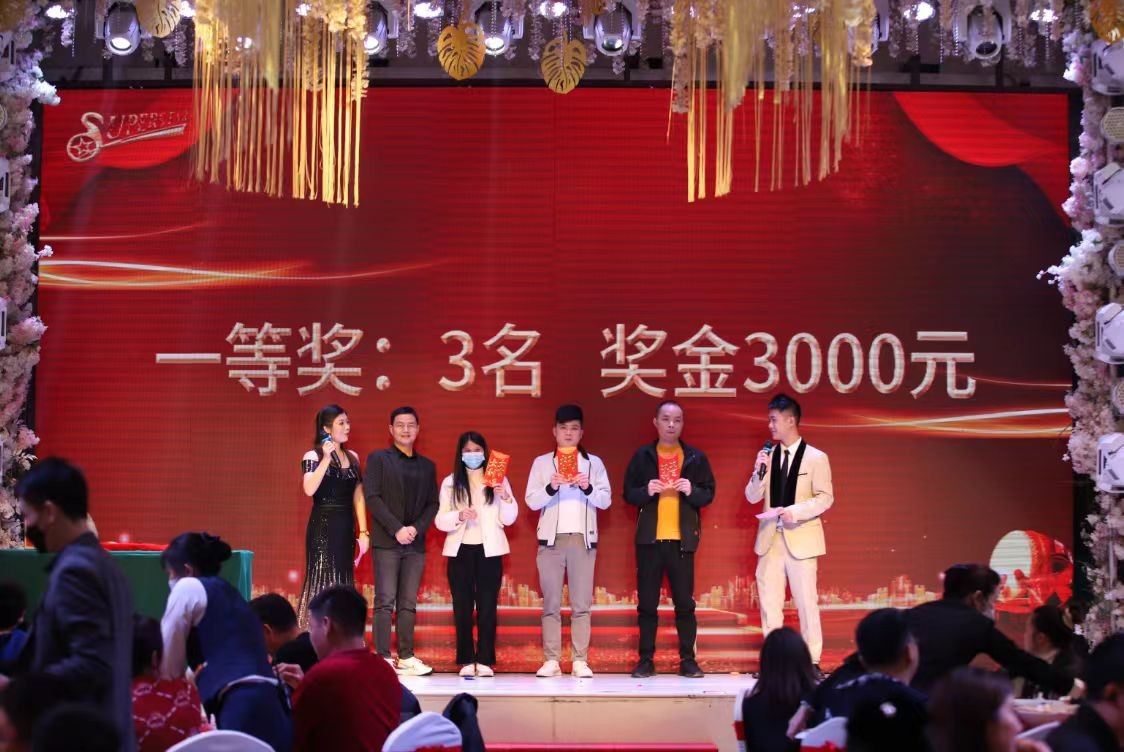 公司形象三