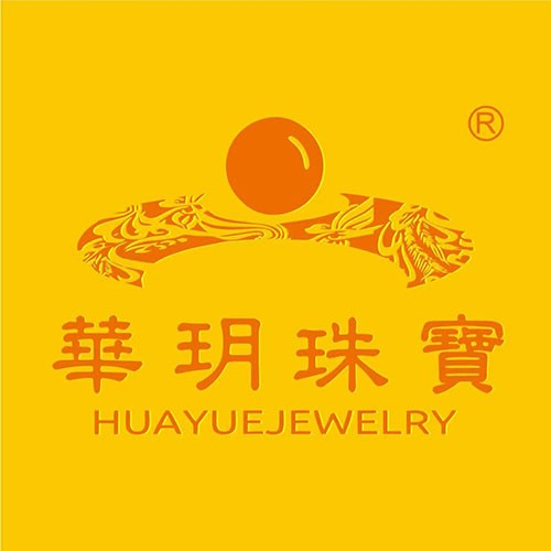 深圳市华玥珠宝首饰有限公司