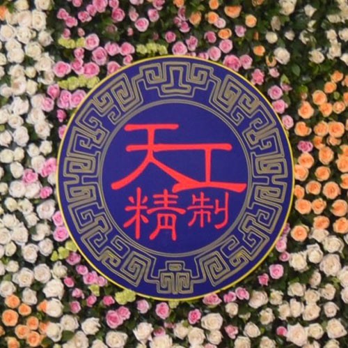 深圳市博士豪钟表精密科技有限公司